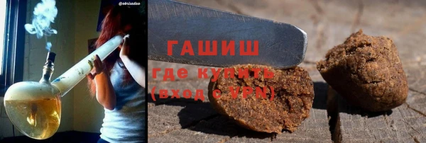 мескалин Аркадак