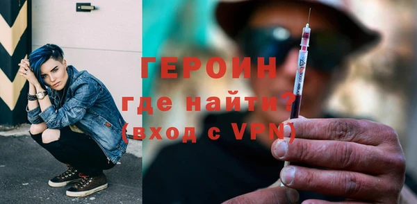 гидропоника Арсеньев