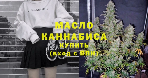 гидропоника Арсеньев