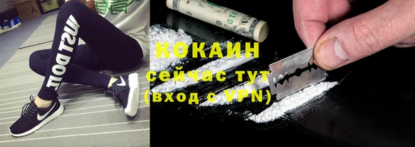 гидропоника Арсеньев