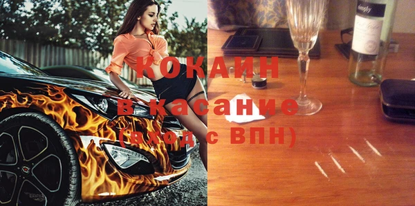 гидропоника Арсеньев