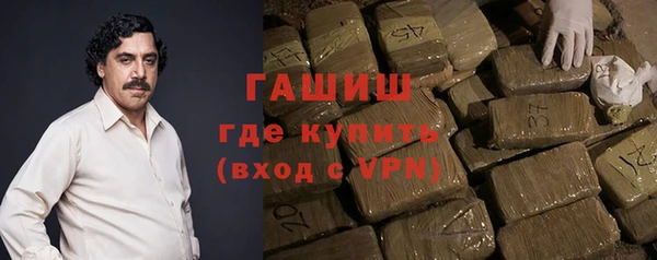 мескалин Аркадак