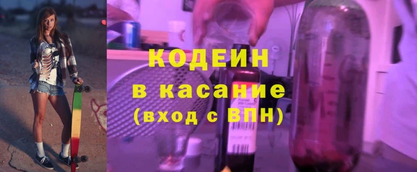 мескалин Аркадак
