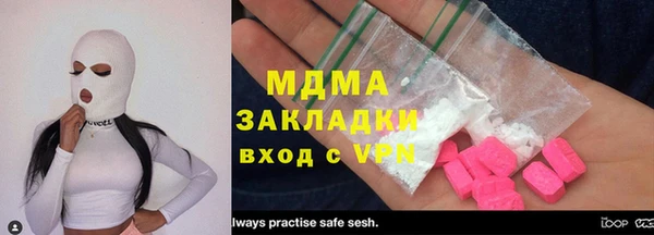 гидропоника Арсеньев