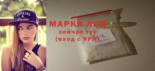гидропоника Арсеньев