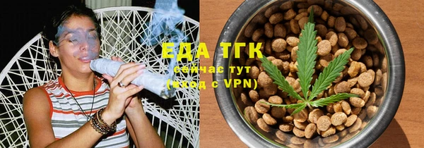гидропоника Арсеньев