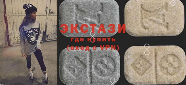 мескалин Аркадак