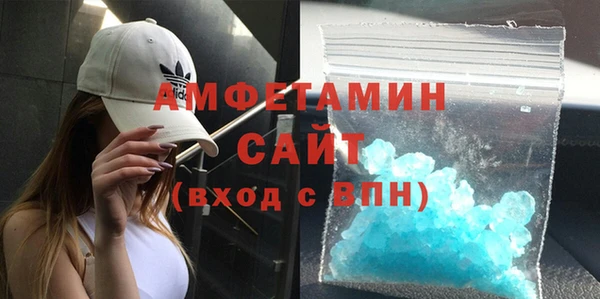 мескалин Аркадак