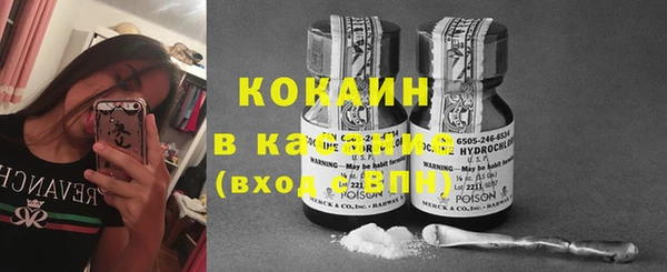 мескалин Аркадак