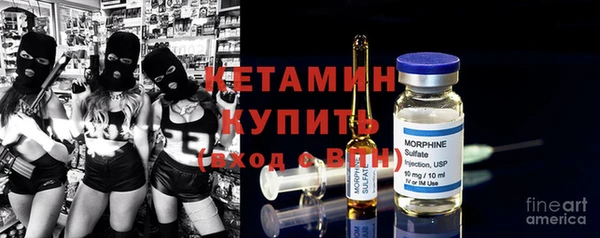 мескалин Аркадак