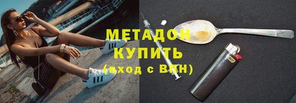 мескалин Аркадак